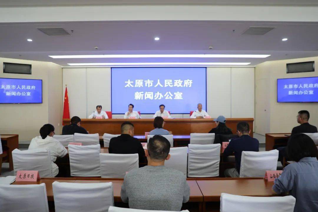 2080萬(wàn)元！山西省文旅體惠民卡和消費(fèi)券“大禮”來了！ 